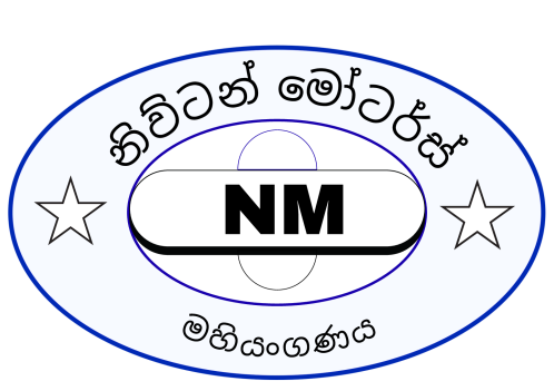 Niwton Motors Logo